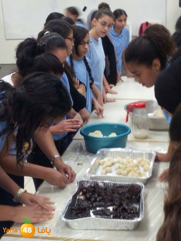 ajyal 3eeed810 (12).jpg